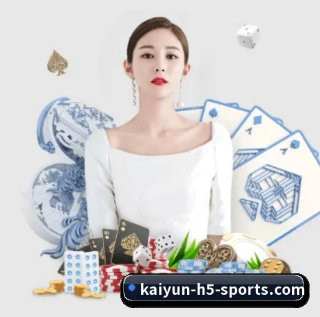 开云体育 APP 界面(kaiyun)